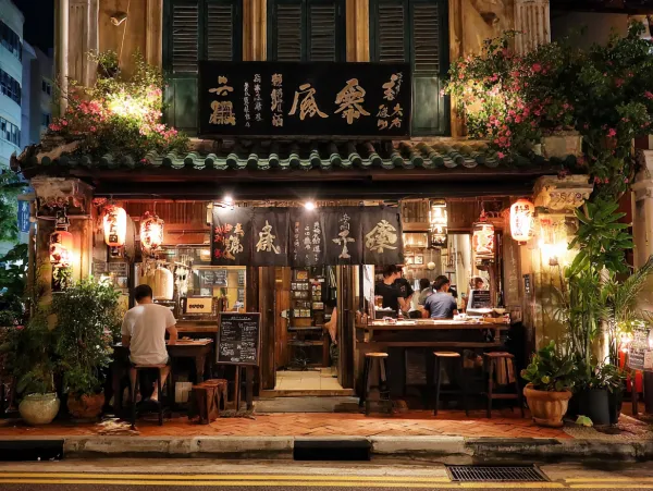 Sakura Izakaya
