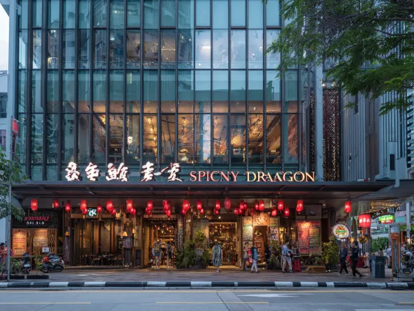 Spicy Dragon